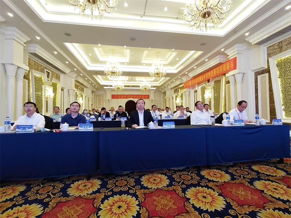 会中.jpg 会中.jpg